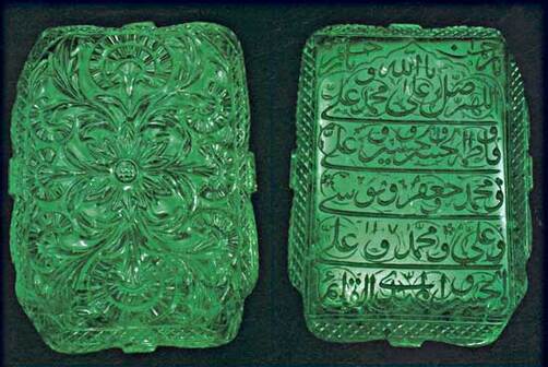 Der Mughal Emerald